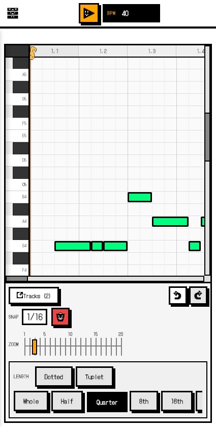 PICOMのホーム画面(スマートフォン)